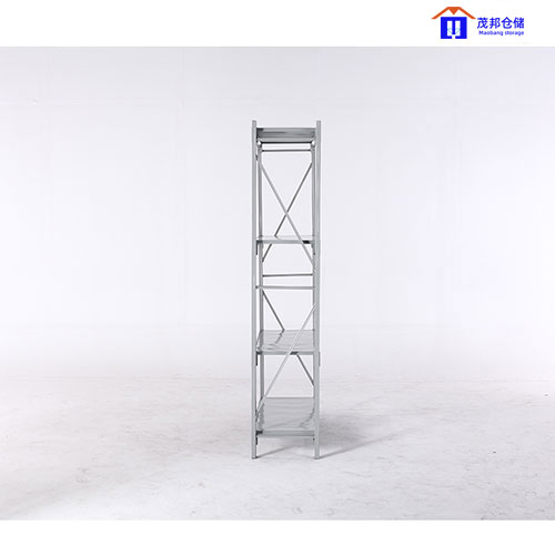 4 Layer Duty Long Span Rack System