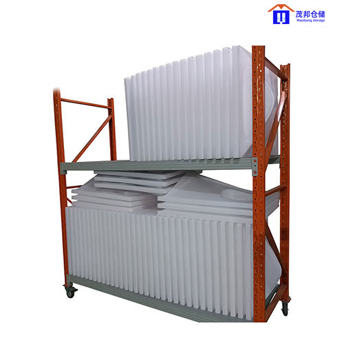 Movable Storage Racking