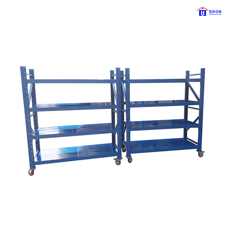 Movable Storage Racking